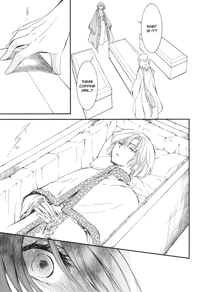 Akatsuki No Yona Chapter 210 image 23